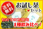 �ޤ��Ϥ���㡪